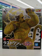 黄金大猿悟空|BANDAI