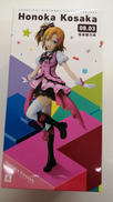高坂穂乃果|KADOKAWA