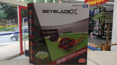 UX-00 ベイキックオフセット|タカラトミー