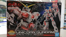 RX-0 ユニコーンガンダム|BANDAI