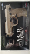 M＆P　9|マルイ