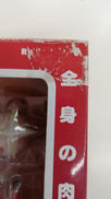 imgMap['COMMENT']}