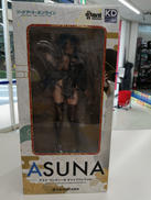 アスナ ウンディーネ|KADOKAWA