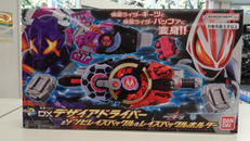 DXデザイアドライバー＆|BANDAI