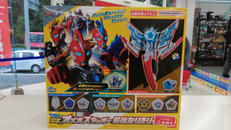 DXオメガスラッガー|BANDAINAMCO