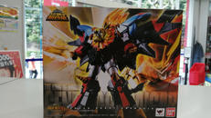 ジェネシックガオガイガー|BANDAI