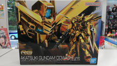 アカツキガンダム|BANDAI