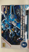 G-セルフ(パーフェクトパック装備型)|BANDAI