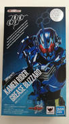 SHF仮面ライダーグリスブリザード|BANDAI