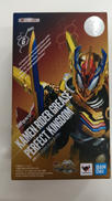 SHF仮面ライダーグリスパーフェクトキングダム|BANDAI