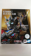 SHFウルトラマンゼット デルタライズクロー|BANDAI