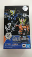 SHF仮面ライダーリバイブ真の救世主セット|BANDAI