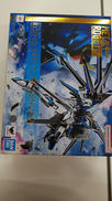 ライジングフリーダムガンダム|BANDAI