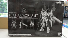 ユニコーンガンダム用|BANDAI
