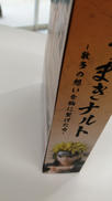 imgMap['COMMENT']}