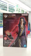 エイ政|BANDAI