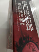 imgMap['COMMENT']}