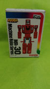 三輪バギーロボ|BANDAI