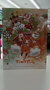 tinyfox|TINYFOX