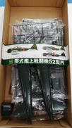 imgMap['COMMENT']}