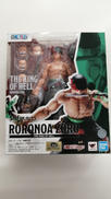 ロロノア・ゾロ　地獄の王|BANDAI