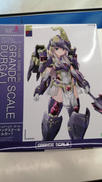 ドゥルガーI|KOTOBUKIYA