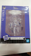 エミリア　フィギュア|BANDAI