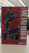 METAL BUILD ガンダムバルバトス|BANDAI