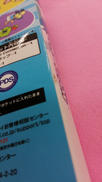 imgMap['COMMENT']}