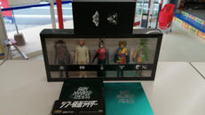シン・仮面ライダー 特別版|キングレコード