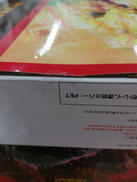 imgMap['COMMENT']}