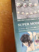 imgMap['COMMENT']}