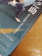 imgMap['COMMENT']}