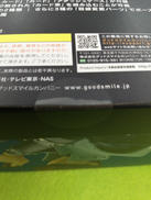 imgMap['COMMENT']}
