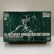 ヘビーガンダム|BANDAI