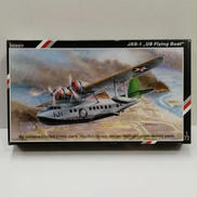 シコルスキー JRS-1|SPECIAL HOBBY