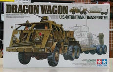 ドラゴン・ワゴン|タミヤ