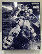 ガンダムTR-1 ヘイズル改|バンダイ