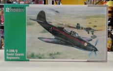 P-39N/Q|SPECIAL HOBBY