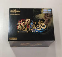 セット|オフモール - 中古通販のハードオフ公式サイト【オフモ】
