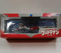 円谷飛行形態シリーズ|ウエストケンジ