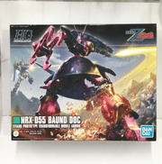 バウンド・ドック|BANDAI