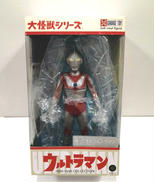 帰ってきたウルトラマン|X PLUS