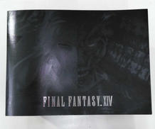 マイスタークオリティーフィギュア|スクウェア・エニックス