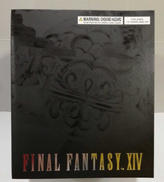 マイスタークオリティフィギュア|スクウェア・エニックス