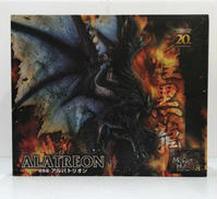 CFB クリエイターズモデル　モンハン|CAPCOM