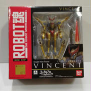 コードギアス反逆のルルーシュ|BANDAI