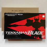 宇宙の騎士テッカマンブレード|バンダイ