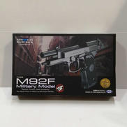 ニューガスブローバック|マルイ