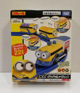 プラレール　ミニオンズ|TAKARA TOMY